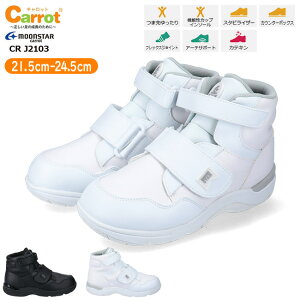 yԌN[|z[X^[ Lbg LbY Xj[J[ j̎q ̎q   2E }WbNe[v xN ₷ ₷ Ȃ ɂ y w  ʊw 