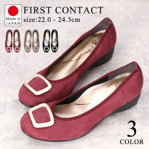 pvX Ȃ ɂȂ ₷ ᔽ y _炩 4Z`q[  obN EhgD  Y R L ʋ΃t@[XgR^Ng fB[X { V[