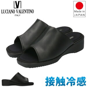 yԌN[|z~[ fB[X ItBX T_ { ڐG⊴ EFbW\[ ₷ Ȃ ɂȂ I[vgD ItBXT_ `Amo`m 75600 