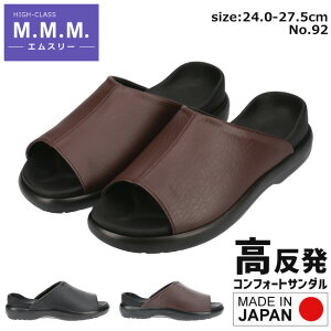 y9/25N[|5%OFFzGX[ T_ Y {  `R S M L LL y ₷ ₷ _炩  ItBX  RtH[gT_ M-THREE 92 ̓ V[Y 