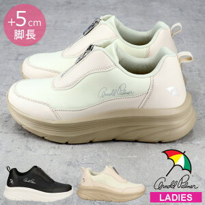 A[mhp[}[ Xj[J[ fB[X [Jbg  ₷ Ȃ ₷ y AL0750 Wbv t@Xi[ 킢  _bhV[Y@_bhXj[J[ C