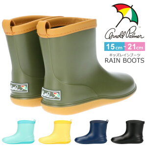 A[mhp[}[ C Cu[c LbY V[g ₷ Ȃ ɂȂ ₷ j̎q ̎q  y h 킢 Arnold Palmer AL7302 J ʊw q WjA w