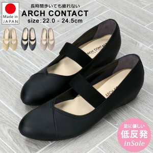 yԌN[|zpvX ₷ ɂȂ Ȃ EȂ  _炩 [q[ y ᔽ Xgbv  A[hgD O A[`R^Ng 39198 