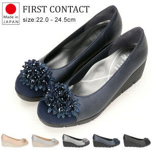 y15.16N[|5%OFFzpvX { Ȃ ɂȂ  _炩 ₷ EFbW\[ 39618  R ɂ t@[XgR^Ng 39618 fB[X C