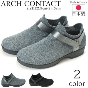 y11/1 N[|5OFFzRtH[gV[Y ₷ ₷ Ȃ y Xb| jbgXj[J[ { }WbNe[v A[`R^Ng 49550 fB[X C