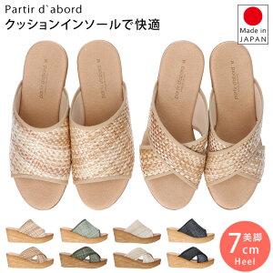 yԌN[|zT_ fB[X ~[ ₷ Ȃ EȂ Ȃ _炩 ɂȂ  7cmq[ EFbW\[ ƂȂ O  peBG