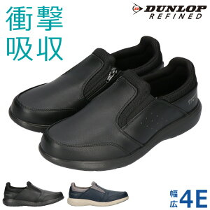 y10/4N[|10%OFFz_bv Xb| Y  4E L Ȃ ₷ ₷ y y C1005 TChWbv t@Xi[ WMO EH[LO Xj[J[ V[Y C