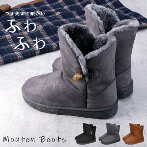 y12/4N[|10%OFFz[gu[c fB[X V[g V[gu[c ₷ ɂȂ Ȃ ANu[c [g u[c t@[ {A g L 3E y h HL-538 