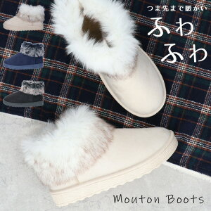 y12/4N[|10%OFFz[gu[c fB[X V[g V[gu[c ₷ Ȃ ɂȂ 3E t@[ {A ANu[c [g u[c y L h g [q[