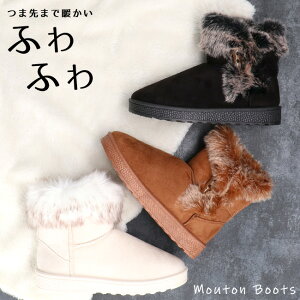 y12/4N[|10%OFFz[gu[c fB[X V[g V[gu[c ₷ ɂȂ Ȃ 3E t@[ {A ANu[c [g u[c g y L h 