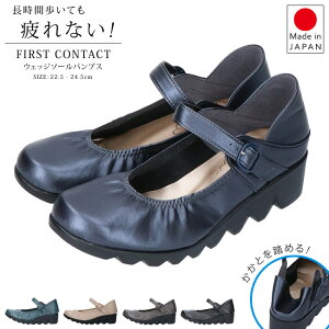 y48H5OFFN[|zpvX Ȃ ɂȂ ₷ Xgbv EFbW\[ O 킢 _炩 EȂ r  t@[XgR^Ng { fB[X C 39