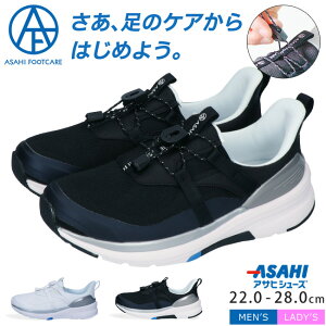 yԌN[|zATq tbgPA Xj[J[ Y fB[X   y 4E L   ASAHI FOOTCARE 003 jZbNX ATqV[Y EH[LOV[Y jp C