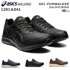 �y3/20 4���Ԍ���10%�N�[�|���z�A�V�b�N�X �Q���t�@���E�H�[�J�[ �E�H�[�L���O�V���[�Y �����Y �� 4E ���L �����₷�� ���ɂ��� �����₷�� �y�� �y�� �T�C�h�W�b�v �ӂ����ɂ��[�t�� �X�j�[