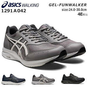 �A�V�b�N�X �Q���t�@���E�H�[�J�[ �E�H�[�L���O�V���[�Y �����Y �� 4E ���L �����₷�� ���ɂ��� �����₷�� �y�� �y�� �T�C�h�W�b�v �t�@�X�i�[�t�� �X�j�[�J�[ 1291A042 M042 �^���C �V���[