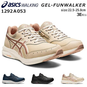 �A�V�b�N�X �Q���t�@���E�H�[�J�[ �E�H�[�L���O�V���[�Y ���f�B�[�X 3E �����₷�� ���ɂ��� �����₷�� �y�� �y�� �T�C�h�W�b�v �t�@�X�i�[�t�� �X�j�[�J�[ 1292A053 GEL-FUNWALKER WO53 �E�B����