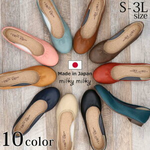 y10/30N[|5OFFz~L[~L[ ؂񂱃pvX { ₷ Ȃ ɂȂ y _炩 [q[ EhgD o[V[Y fB[X pvX V[Y 