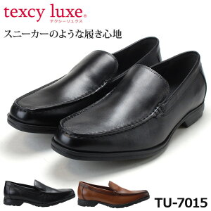 y9/19N[|10%OFFzAVbNX eNV[NX rWlXV[Y {v 3E Xb|  ₷ Ȃ amC ₷ ʋ C TU-7015