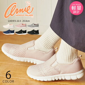 y10/30N[|5OFFzA[mhp[}[ Xb| fB[X bV Xj[J[ ₷ Ȃ y ₷ ɂ  AN0902 _炩  ʋ ʊw i[XV