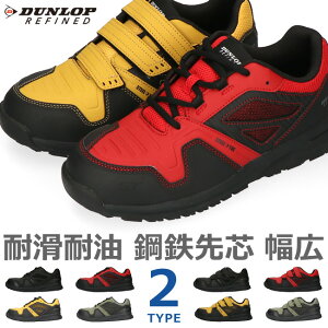 SC Y [Jbg  y |S c ϖ ϊ Pxˍ Xj[J[ Z[teB[V[Y ƌC V[Y C _bv DS0201 DS0202 ST0201 ST0202y2307z