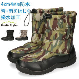 y11/10N[|5%OFFzu[c Y ~h nCJbg h  L 3E {A h g  Ȃ h[R[h  ₷ ₷  1507 Xm[u[c EB