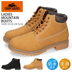 y11/5N[|5%OFFzNtC[ u[c fB[X ₷ h h h Ȃ y u[c V[g nCJbg J  H ~ ʋ ʊw C KRI-6875