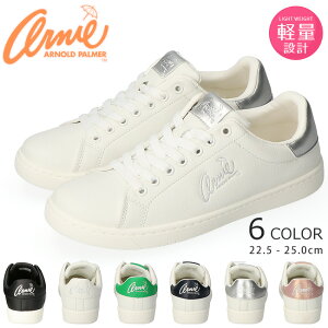 A[mhp[}[ Xj[J[ fB[X ₷ Ȃ y  킢 ꂢ [Jbg Arnold Palmer AN0602   R[gXj[J[ Xj[J[ ʊw ʋ C