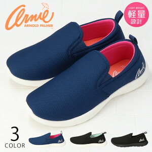 A[mhp[}[ Xb| fB[X bV Xj[J[ ₷ Ȃ ₷ ɂ  AN0932 _炩  ʋ ʊw t  V[Y C