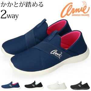 y10/30N[|5OFFzA[mhp[}[ Xb| fB[X Ƃ߂ Xj[J[ ₷ Ȃ y Ȃ bV ₷2way LbNobN AN0933   ʊw 