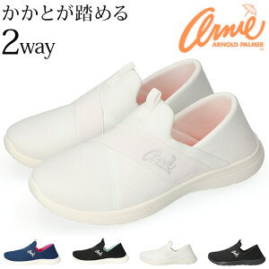 y10/30N[|5OFFzA[mhp[}[ Xb| fB[X Ƃ߂ Xj[J[ ₷ Ȃ y Ȃ bV ₷2way LbNobN AN0933   ʊw 