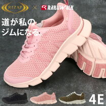 楽天市場】アシックス レディース（カラーピンク）（スニーカー 
