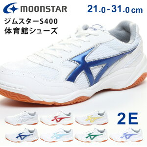 yԌN[|z[X^[ ̈كV[Y WX^[ S400 LbY WjA q  2E [Jbg ₷ Ȃ ɂ y w w Z wZ wZ ʊw 