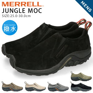  WObN Xb| Y  y h TChSA [Jbg XG[h  ₷ ₷ Ȃ oR AEghA Xj[J[ V[Y C