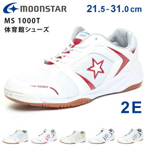 y48H5OFFN[|z[X^[ ̈كV[Y MS 1000T LbY WjA q  2E w Z Z w wZ wZ wZ ʊw l fB[X Y ̈ٗ 㗚 