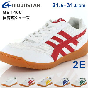 y8Ԍ5OFFN[|z[X^[ ̈كV[Y LbY WjA q  2E ₷ Ȃ ɂ Z w Z w wZ wZ wZ ʊw l fB[X 
