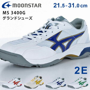 [X^[ OhV[Y LbY WjA q  2E ₷ Ȃ ɂ XpCN w Z Z wZ wZ ʊw l fB[X Y Xj[J[ MS 3400G V