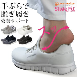 yԌN[|zsAEH[J[ Xj[J[ Xb| fB[X g킸ɗ Ȃ ₷ ₷ ɂ BMZC\[ y r   SR i[