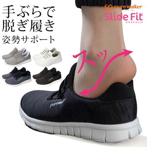 y9/19N[|10%OFFzsAEH[J[ Xj[J[ Xb| fB[X g킸ɗ Ȃ ₷ ₷ ɂ BMZC\[ y r   SR i[XV