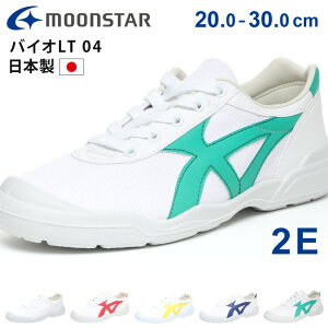 ���[���X�^�[ �㗚�� ��C �o�C�ILT 04 ���{�� �L�b�Y �W���j�A �q�� 2E �����₷�� ���Ȃ� ���Z�� ���w�� ���Z ���w�� ���w�Z ���w�Z �w�Z �o�C�ILT04 �̈�كV���[�Y �V���[�Y �C