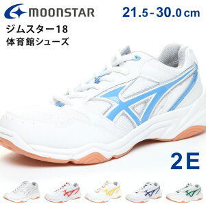 yԌN[|z[X^[ ̈كV[Y WX^[18 LbY WjA q  2E [Jbg Ȃ ₷ ɂ w Z Z w wZ wZ wZ