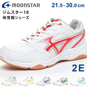 y12/4N[|10%OFFz[X^[ ̈كV[Y WX^[18 LbY WjA q  2E [Jbg Ȃ ₷ ɂ w Z Z w wZ wZ wZ 