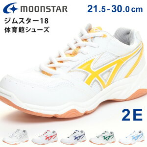 �y12/15�N�[�|����5%OFF�z���[���X�^�[ �̈�كV���[�Y �W���X�^�[18 �L�b�Y �W���j�A �q�� �� 2E ���[�J�b�g ���Ȃ� �����₷�� ����ɂ��� ���w�� ���Z�� ���Z ���w�� ���w�Z ���w�Z �w�Z ��