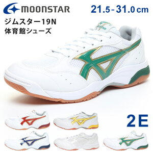 y11/25 N[|5%OFFz[X^[ ̈كV[Y WX^[ 19N LbY WjA q 2E [Jbg Ȃ ₷ ɂ Ȃ Z w Z w wZ wZ