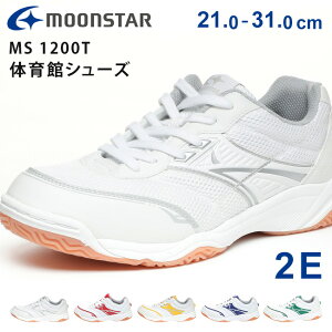 yԌN[|z̈كV[Y [X^[ MS 1200T w q  2E [Jbg Ȃ ₷ ɂ Z w Z w wZ wZ wZ ʊw l fB