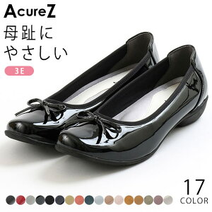 AVbNX pvX y ɂȂ EhgD [q[ Ȃ d _炩  ALA[Y AcureZ AO-10103  ubN  ₷ tbgV[Y ؂ fB