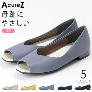 yԌN[|zAVbNX ALA[Y pvX fB[X y _炩 ₷ Ȃ ɂȂ [q[ ؂   킢 AcureZ AO-10234  ubN