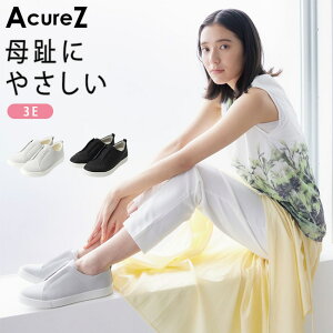 y11/25 N[|5%OFFzAVbNX Xb| fB[X 3E ₷ Ȃ ɂȂ _炩 y [Jbg ꂢ ALA[Y AcureZ AO-10245  Xj[J[ O 