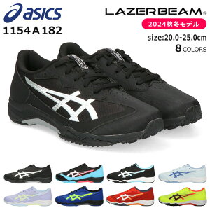 y11/1 N[|5OFFz[U[r[ Xs[hf Xj[J[ LbY WjA ₷ ₷ jOV[Y y AVbNX LAZERBEAM 1154A182 SJ R^Cv j̎q ̎q 