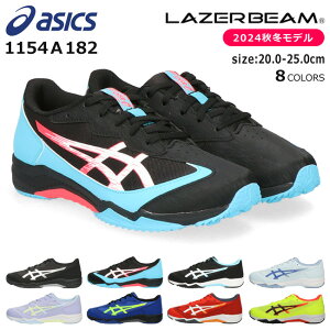 y11/5N[|5%OFFz[U[r[ Xs[hf Xj[J[ LbY WjA ₷ ₷ jOV[Y y AVbNX LAZERBEAM 1154A182 SJ R^Cv j̎q ̎q q