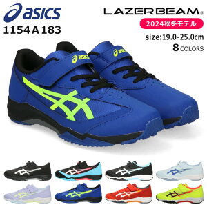 [U[r[ Xs[hf Xj[J[ LbY WjA ₷ ₷ }WbNe[v xN Sy R jOV[Y AVbNX LAZERBEAM 1154A183 SJ-MG j̎q ̎q 