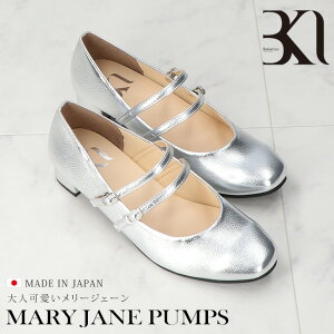 [WF[pvX Vo[ q[ `L[q[ Xgbv ɂȂ _炩 ₷ Ȃ EȂ  XNGAgD y  킢 ꂢ ʋ x